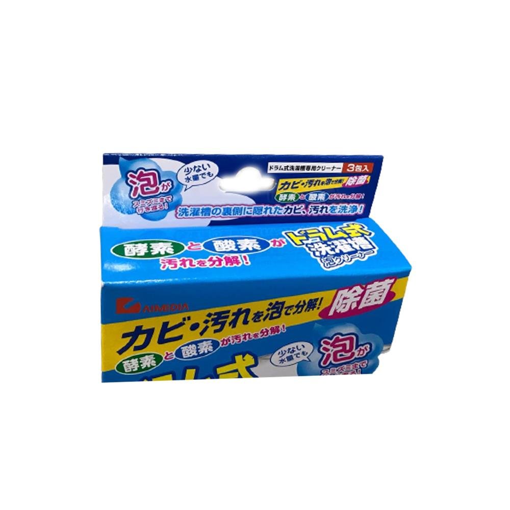 Aimedia Japan Washing Machine Cleaner Orange