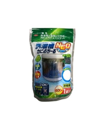 Aimedia Japan Washing Machine Drum Cleaner