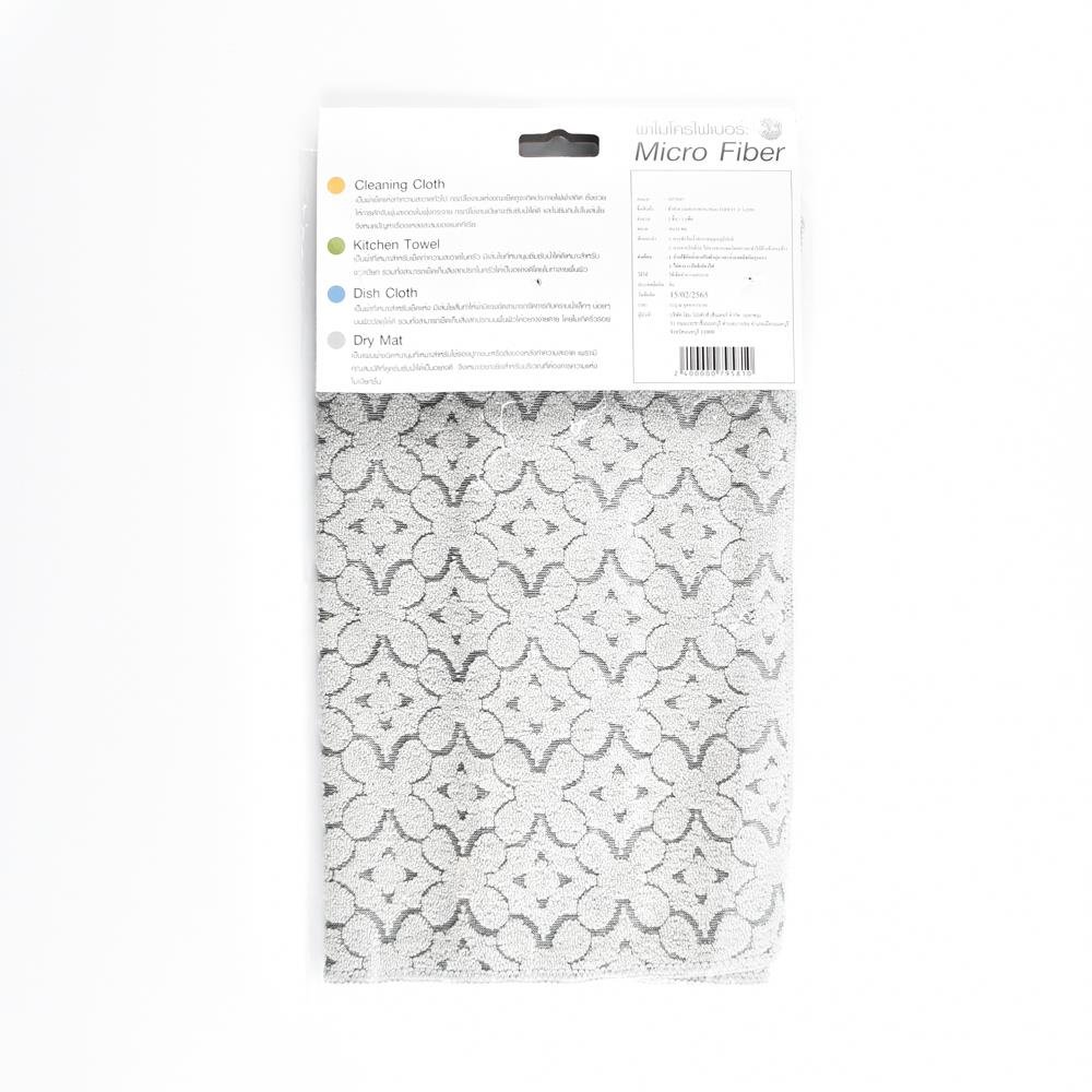 Microfiber Cleaning Cloth Acco Terryc-F 30X30Cm 2Pcs Grey