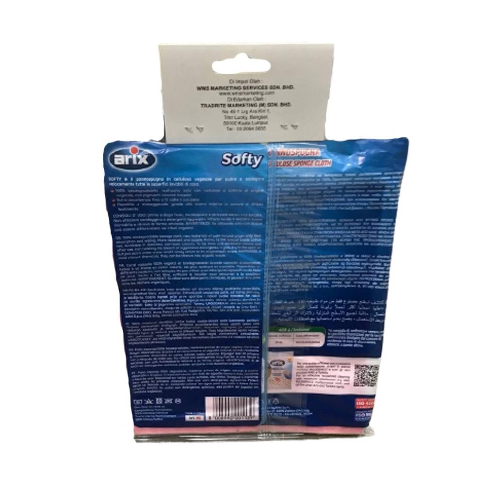 Arix Cellulose Sponge Cloth 3Pcs Art113